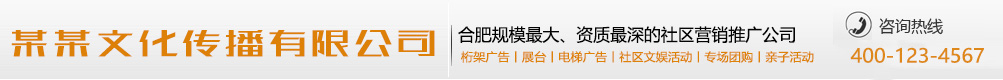 再造之恩网
